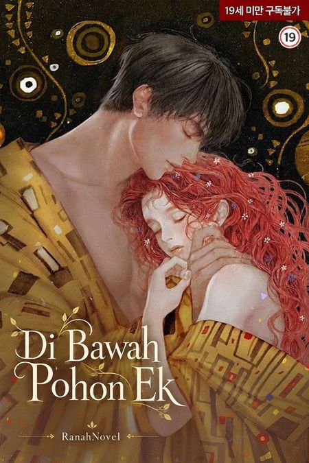 Cover Di Bawah Pohon Ek