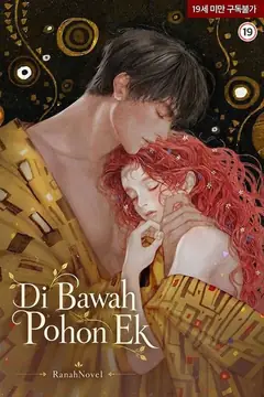 Cover Di Bawah Pohon Ek
