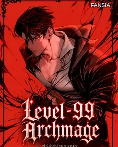 Cover Level -99 Archmage
